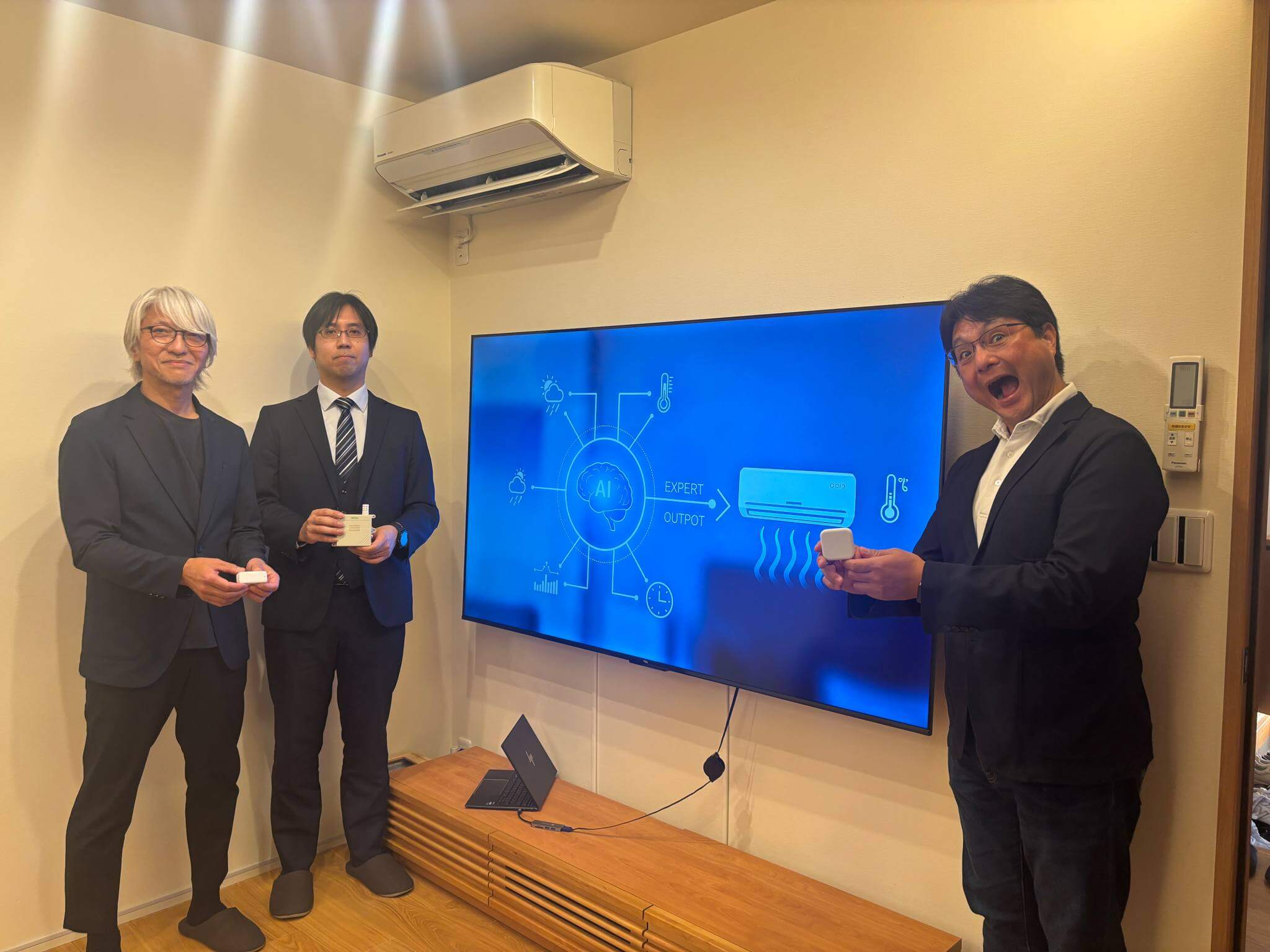 iBMSニュース画像