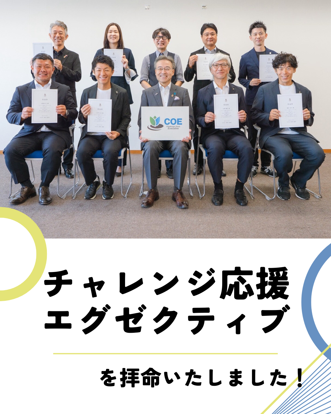 ニュース画像