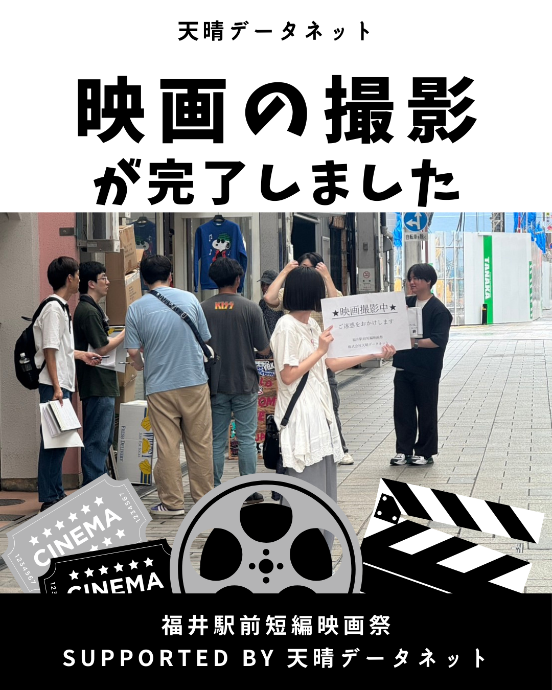 ニュース画像
