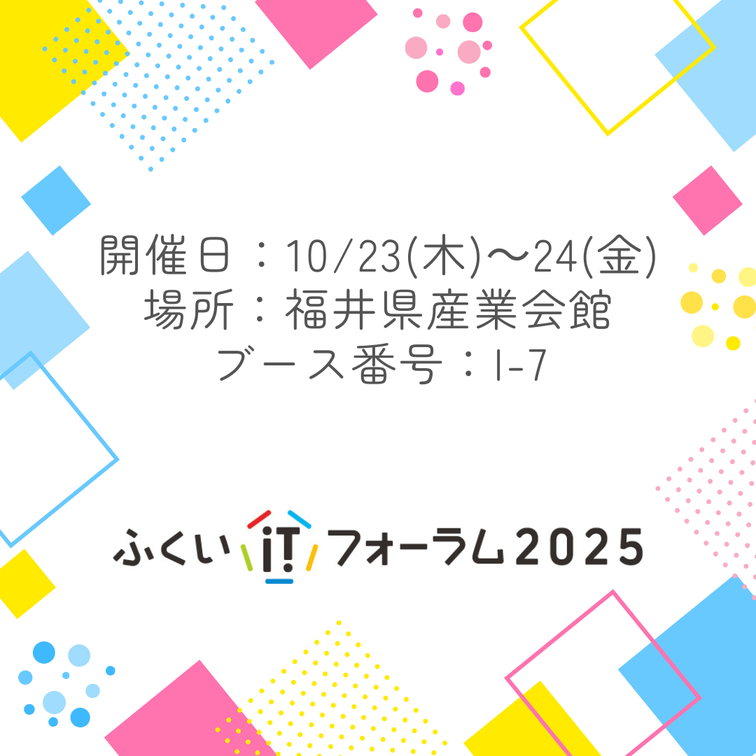 ニュース画像