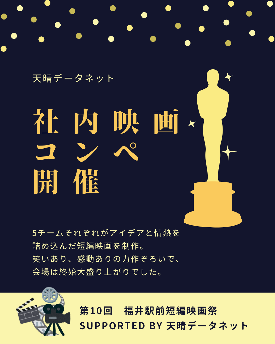 ニュース画像