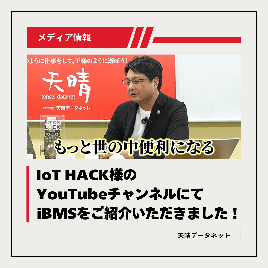 ニュース画像